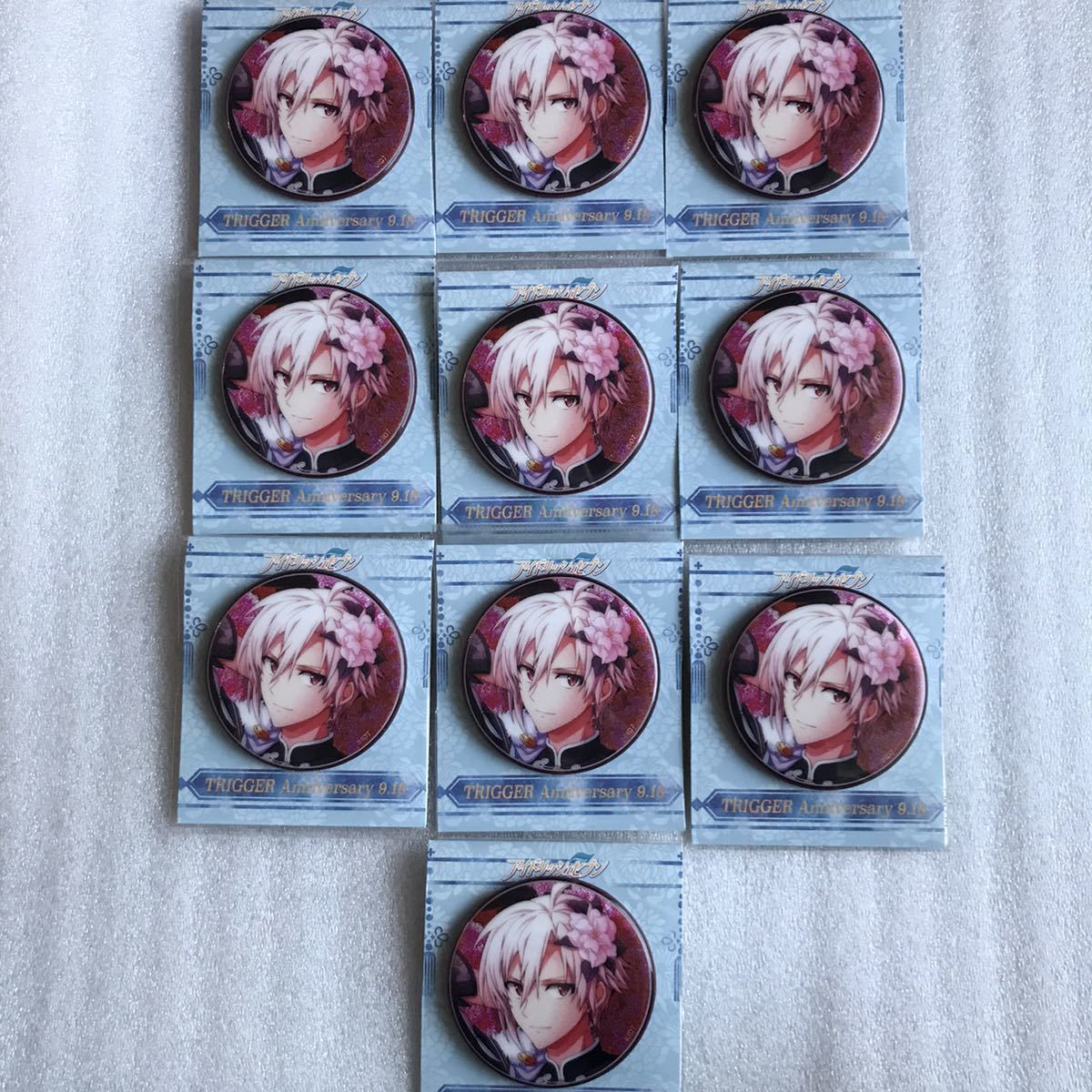 10点セット】アイドリッシュセブン 記念日 2019 缶バッジ 九条天