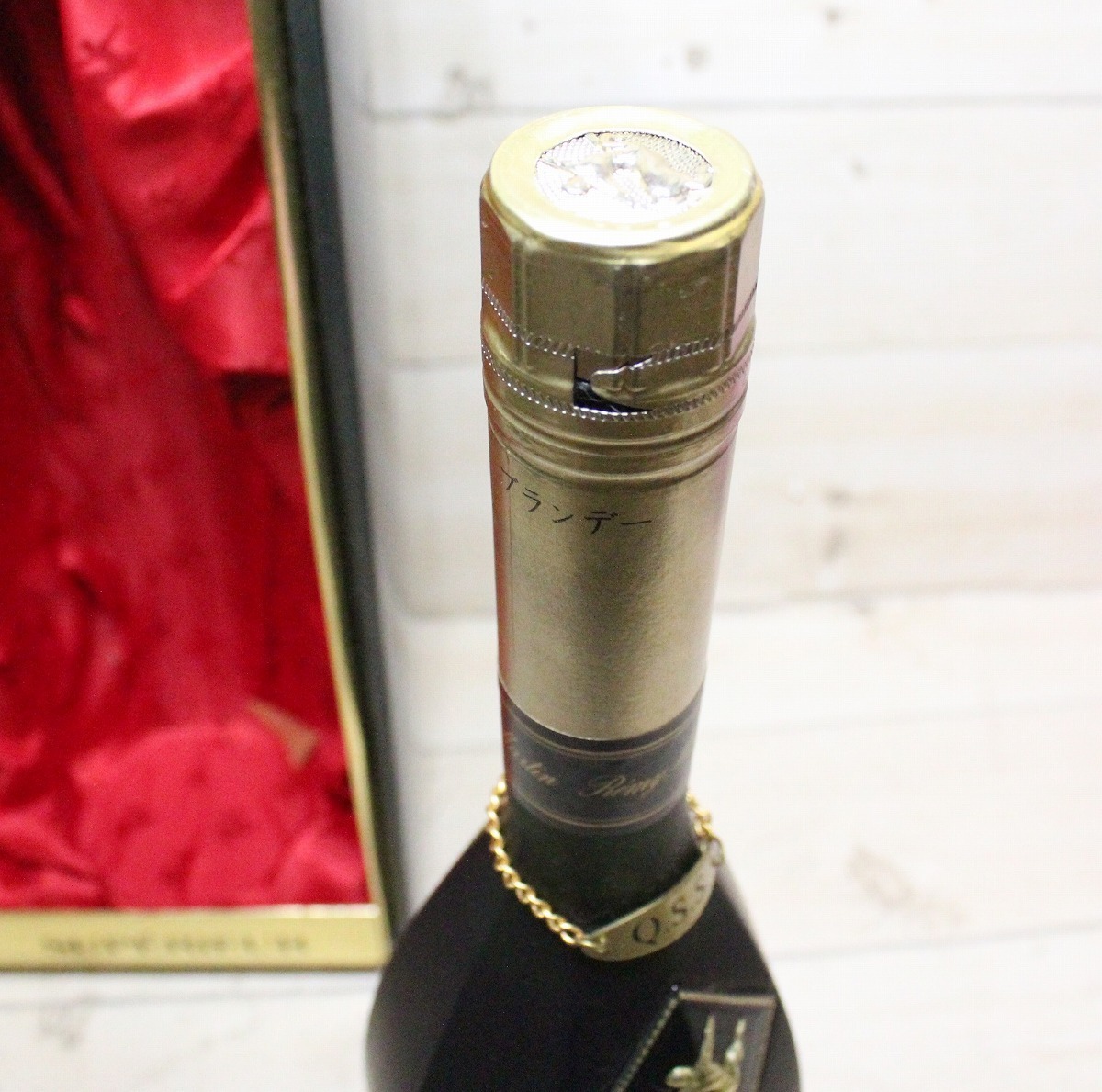 オンラインストア買付 未開栓 REMY MARTIN レミーマルタン SUPERIEUR