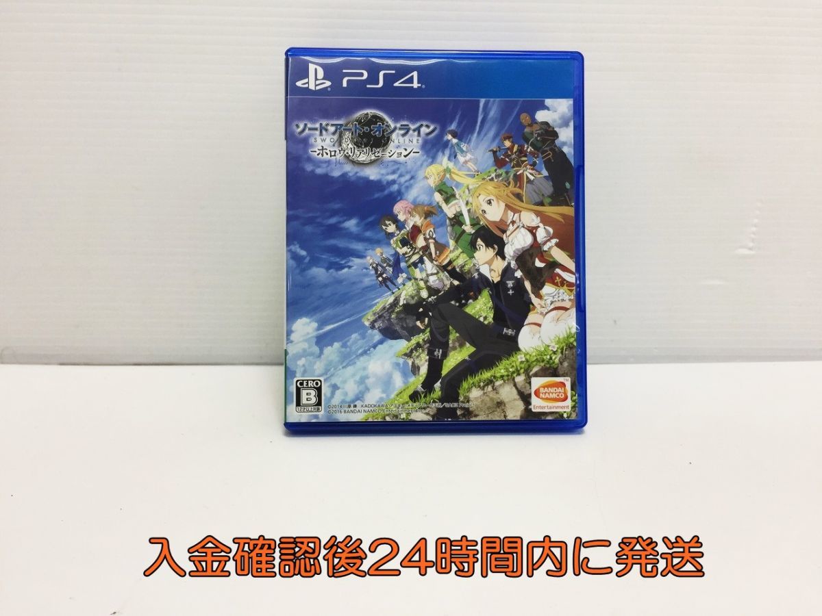 1円 Ps4 ソードアート オンライン ホロウ リアリゼーション 状態良好 ゲームソフト 1a0103 118e F1 Ps4ソフト 売買されたオークション情報 Yahooの商品情報をアーカイブ公開 オークファン Aucfan Com