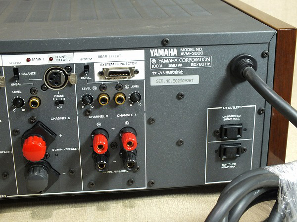 YAMAHA ヤマハ AVM-3000 パワーアンプ 7ch　音出し　通電確認 質Banana】ヤマハ/YAMAHA 7ch ステレオ パワーアンプ AVM-3000 大出力