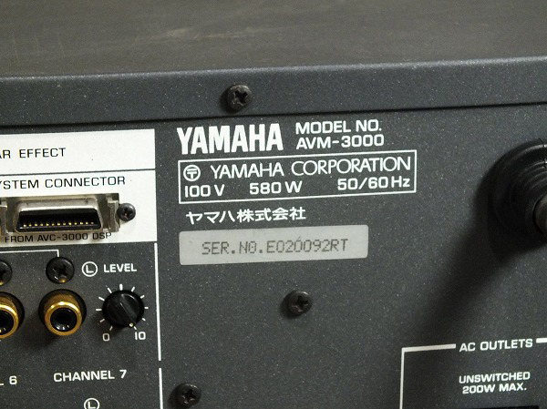 YAMAHA ヤマハ AVM-3000 パワーアンプ 7ch　音出し　通電確認 質Banana】ヤマハ/YAMAHA 7ch ステレオ パワーアンプ AVM-3000 大出力