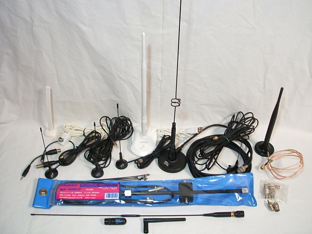 アンテナ いろいろ12本セット Maldol MY-400E3F 八木アンテナ 3 