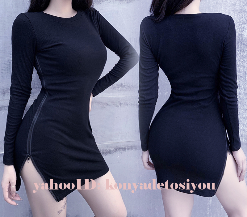 送料198円 黒m 超セクシー サイドファスナー 長袖 タイトワンピース ミニ丈 ボディコン キャバ嬢 ドレス ナイトクラブ コスチューム Mサイズ 売買されたオークション情報 Yahooの商品情報をアーカイブ公開 オークファン Aucfan Com