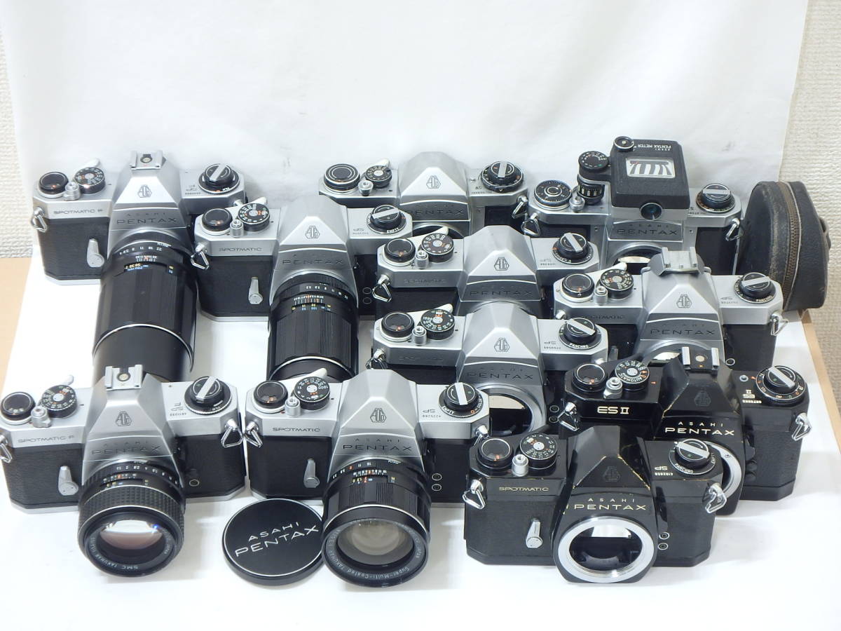 Asahi Pentax SV mit Super Takumar 35mm und Zubehör (Gebraucht) in