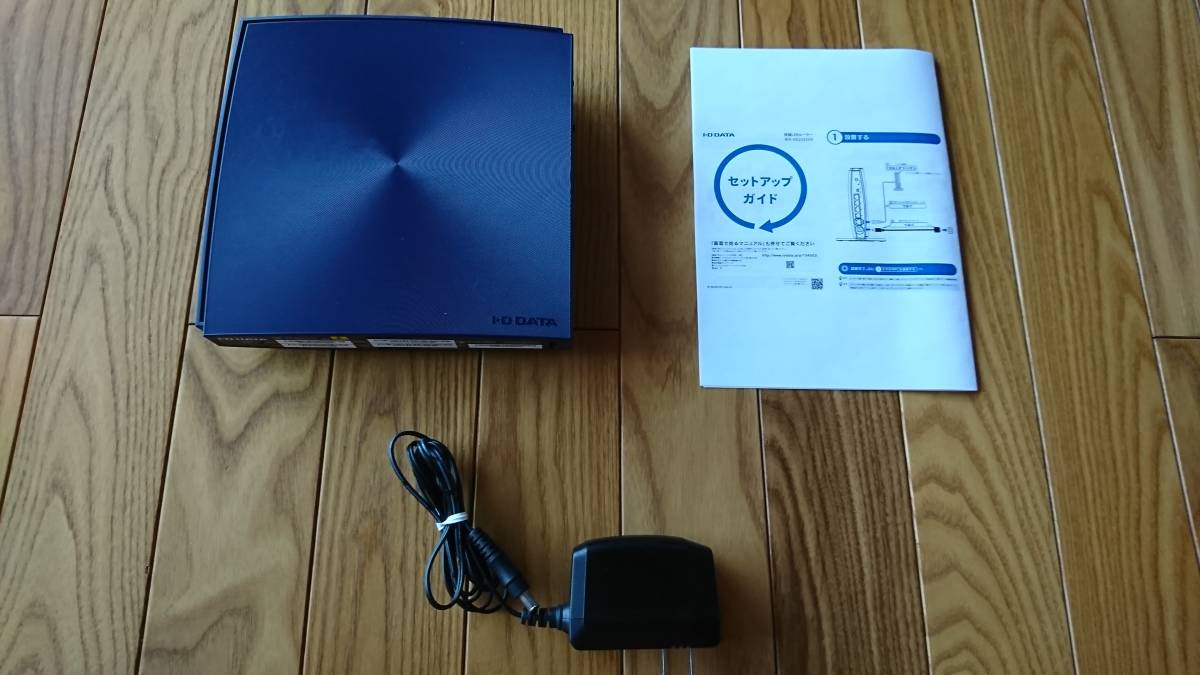 美品 1円スタート! アイ オー データ IO DATA 無線LANルーター WN-AX2033GR　定価13,100円_1