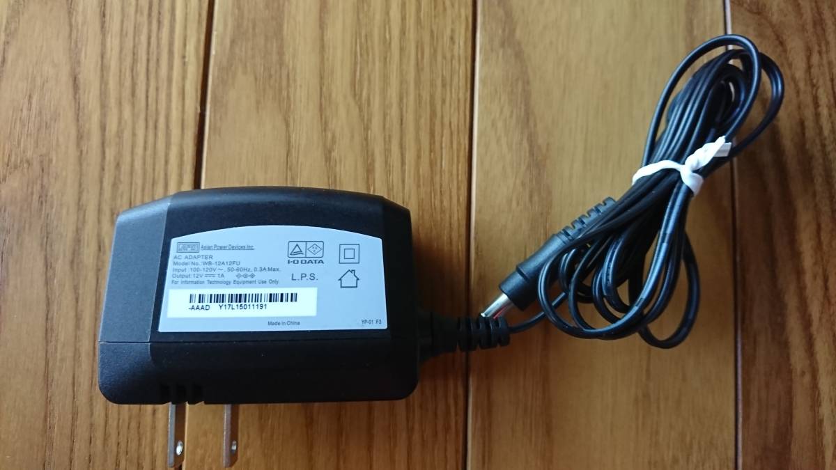 美品 1円スタート! アイ オー データ IO DATA 無線LANルーター WN-AX2033GR　定価13,100円_7