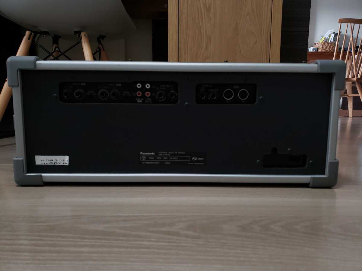 Panasonic SY-PA100 パーソナルPAシステム 日本製 公式通販 Panasonic SY-PA100 パーソナルPAシステム 日本製 公式通販