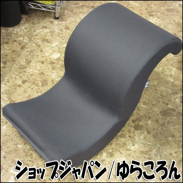 数量限定，新作 TS ショップジャパン ゆらころん 健康器具 腹筋運動 エクササイズ用品(その他)｜売買されたオークション情報、yahooの商品情報をアーカイブ公開 - オークファン その他