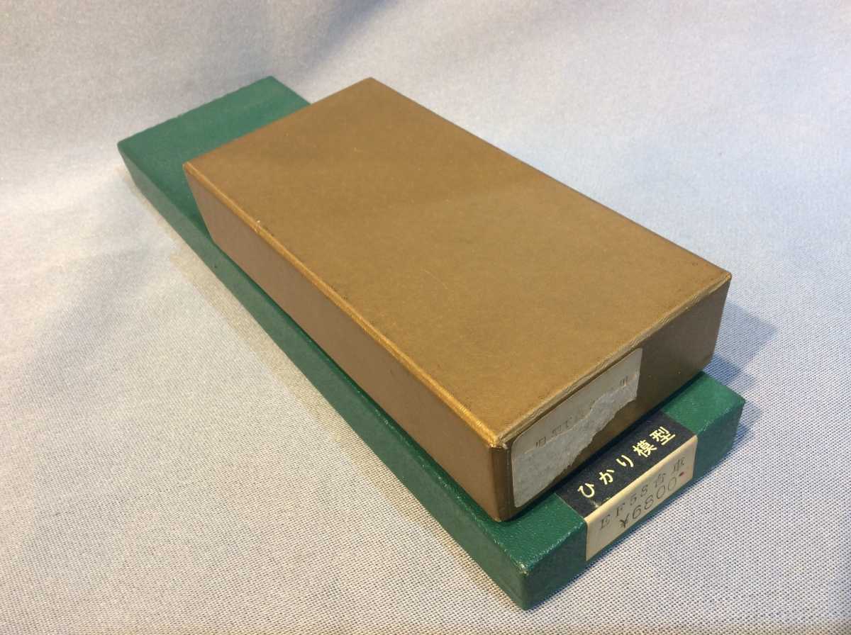 ひかり模型旧型電気機関車用台車セットとサンゴ模型動力セット_1