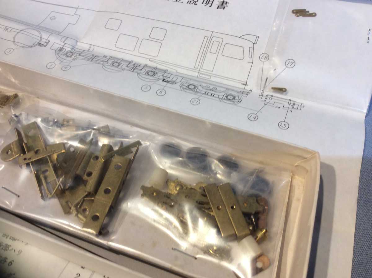 ひかり模型旧型電気機関車用台車セットとサンゴ模型動力セット_6