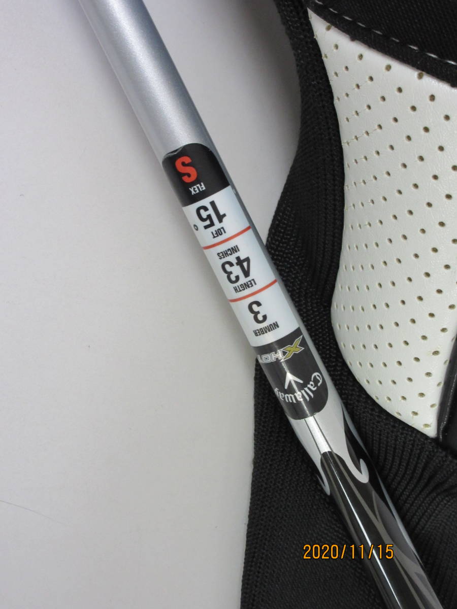 X hot HOT キャロウェイ x - 2026年最新x メルカリ フェアウェイウッド Callaway(キャロウェイ) フェアウェイウッドの人気アイテム 60w 19° フェアウェイウッドの試打レビュー クリーク 口コミ・評価