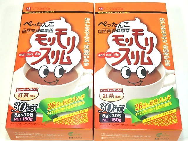 セール，最新作 ハーブ健康本舗 モリモリスリム 紅茶風味 30包&times;2 2箱セット(健康食品)｜売買されたオークション情報、yahooの商品情報をアーカイブ公開 - オークファン その他