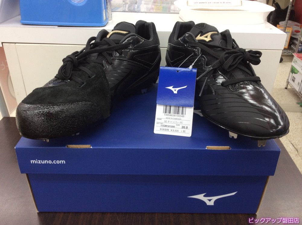 人気定番，格安 mizuno GE CANVER PS 11GM181200 ブラック 26.0 キャンバー 野球スパイク BASEBALL ミズノ 3104/磐田店(26.0cm)｜売買されたオークション情報、yahooの商品情報をアーカイブ公開 - オークファン 大人用