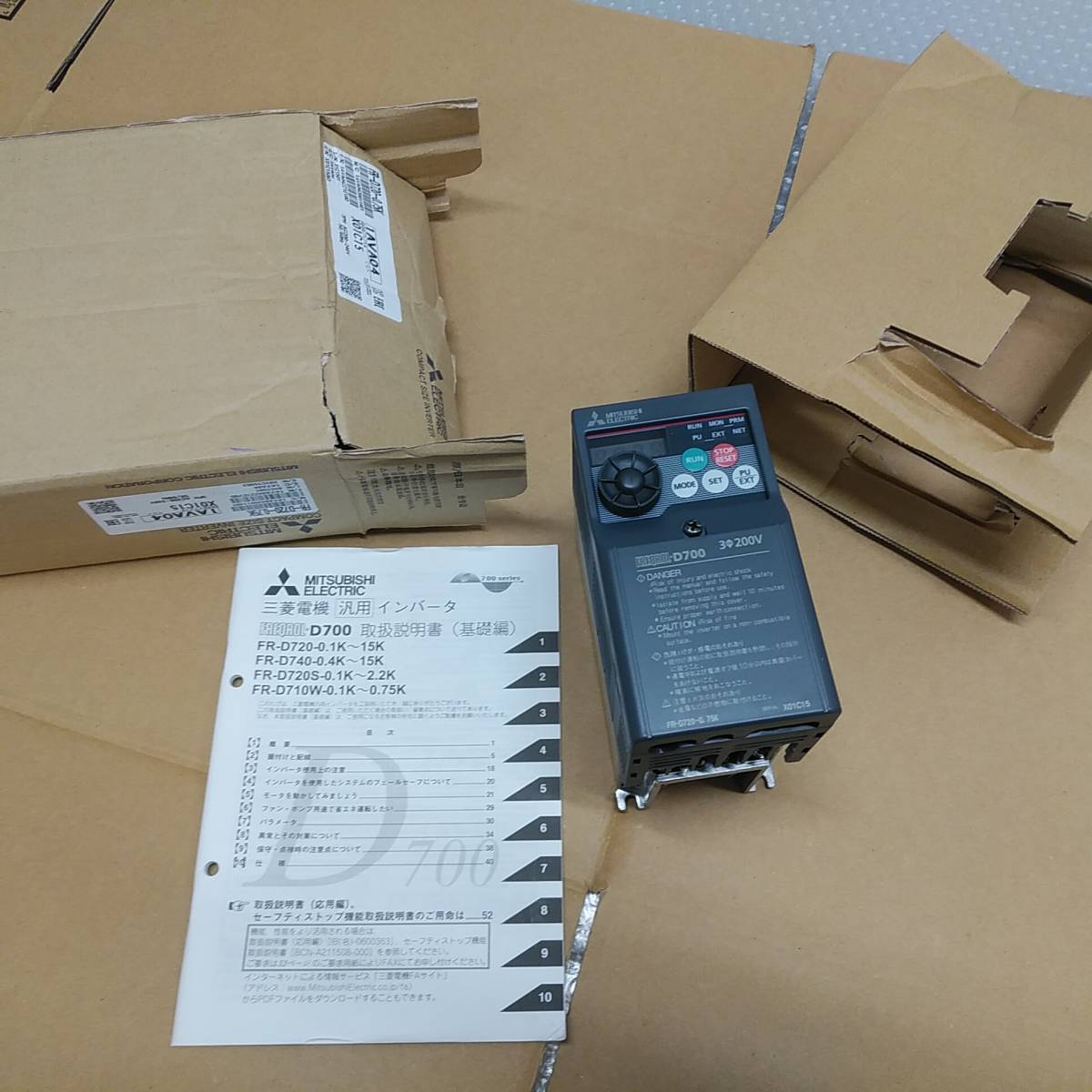  2020年製/ 品/三菱電機 FR-D720-0.75K 三相200Vインバーター 0.75KW(電材、配電用品)｜売買されたオークション情報、yahooの商品情報をアーカイブ公開 - オークファン その他