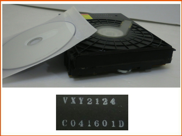 驚きの破格値，新品 VXY2124 Panasonic 交換用 ドライブ BWT500/BWT600/BZT600/BZT700/BZT800/BZT900(パナソニック)｜売買されたオークション情報、yahooの商品情報をアーカイブ公開 - オークファン パナソニック