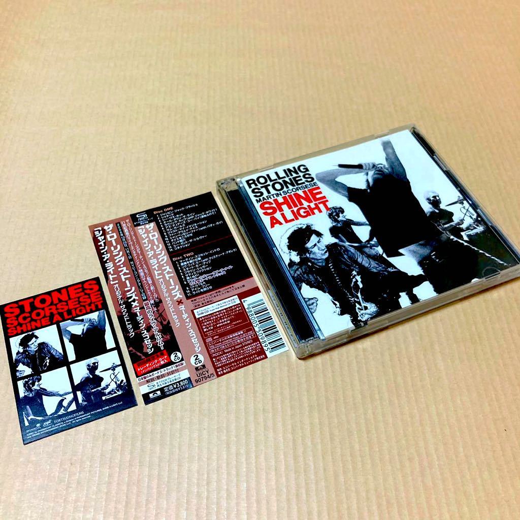 初回限定盤 Shm Cd Rolling Stones ザ ローリング ストーンズ Shine A Light シャイン ア ライト ライブアルバム 2枚組 Rolling Stones 売買されたオークション情報 Yahooの商品情報をアーカイブ公開 オークファン Aucfan Com