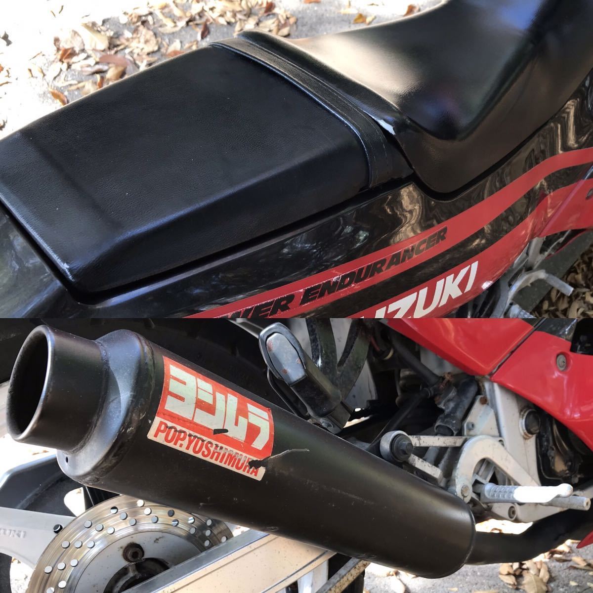 GSX-R250 GJ72A スズキ ヨシムラカラー 動画有 4気筒 実動車 - Yahoo