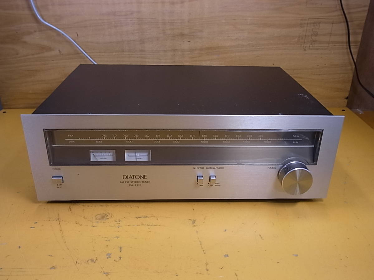 TRIO トリオ KT-5100G AM⁄FMステレオチューナー : 家電