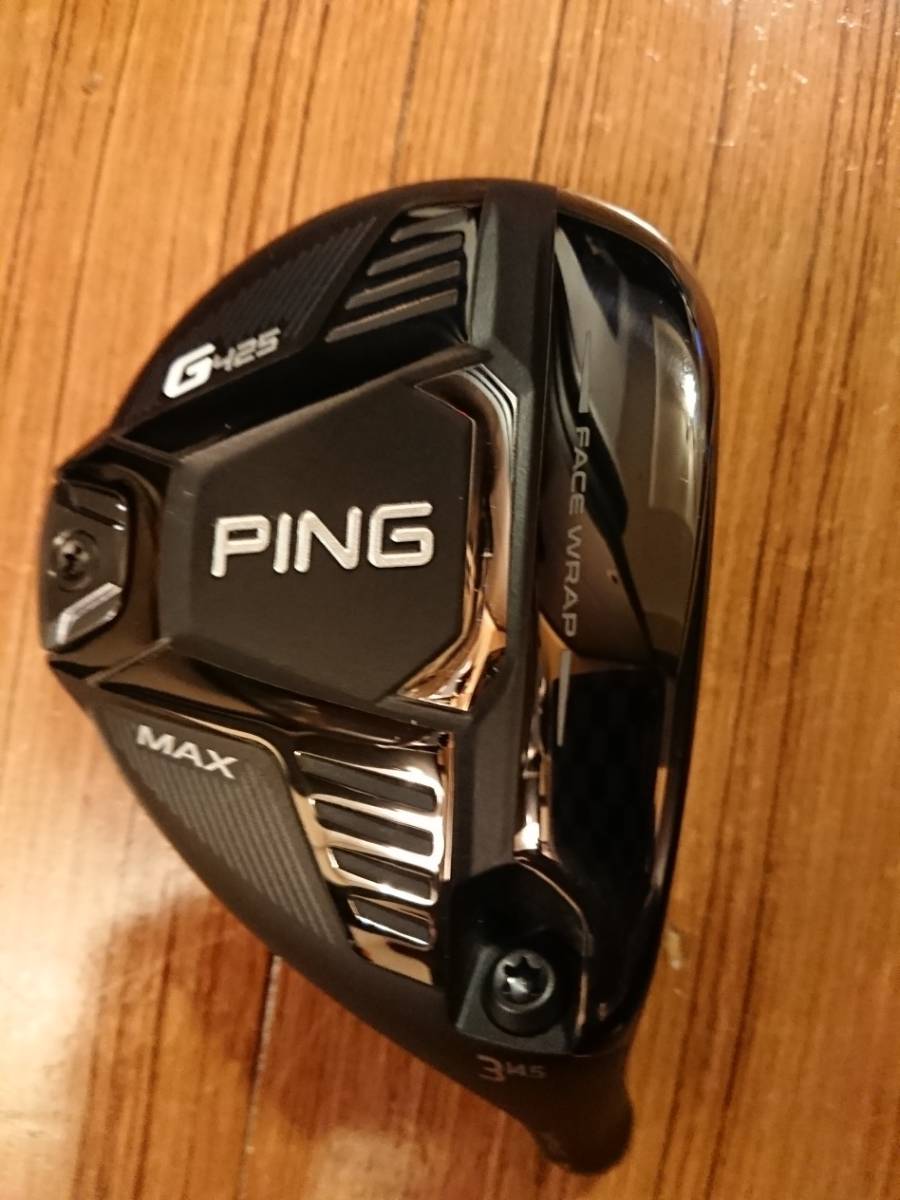 MAX G425 ピン フェアウェイウッド PING フェアウェイウッドの試打レビュー 口コミ・評価 ギア | ヘッドのみ #5 ヤマダウェブコム ping g425 フェアウェイウッドの通販 美品美品PING