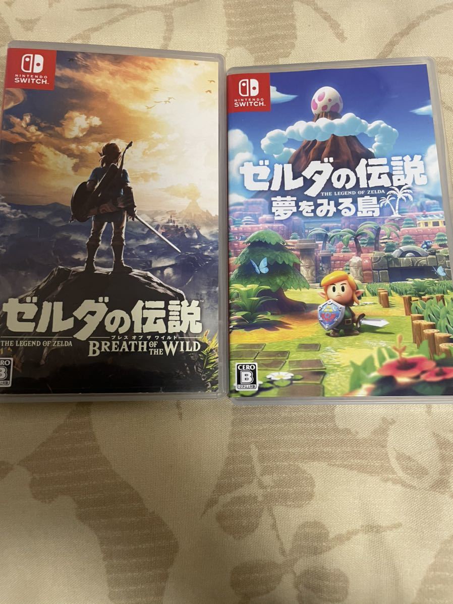 ブレス オブ ザ ゼルダの伝説 ワイルド これからはじめる『ゼルダの