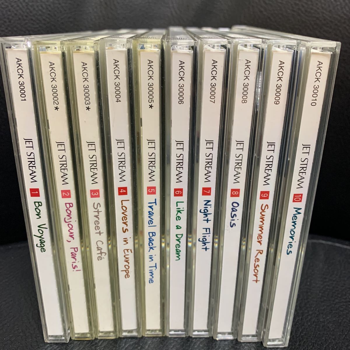 全10枚セット JAL ジェットストリーム Romantic Cruising 城達也 CD JET STREAM JAL Romantic ジェットストリーム 10CDJAL☆ジェットストリーム☆RomanticCruising全10巻 (愛・旅立ちの 語り:城達也