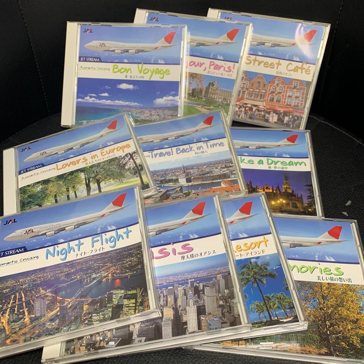 全10枚セット JAL ジェットストリーム Romantic Cruising 城達也 CD JET STREAM JAL Romantic ジェットストリーム 10CDJAL☆ジェットストリーム☆RomanticCruising全10巻 (愛・旅立ちの 語り:城達也