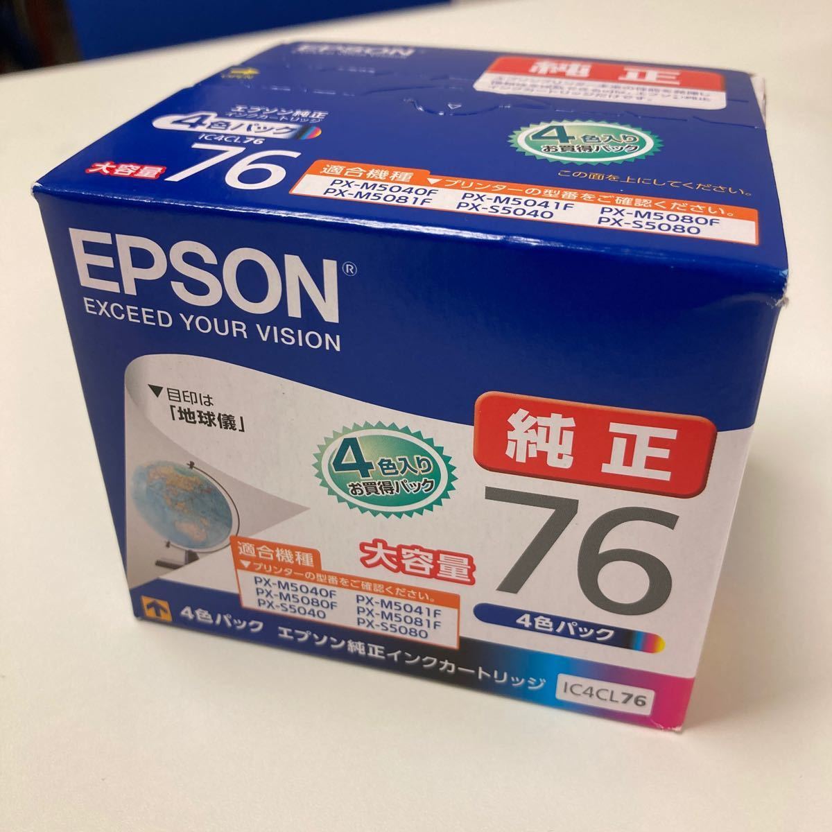 EPSON 純正インクカートリッジ 4色パック大容量 IC4CL76 地球儀 送料
