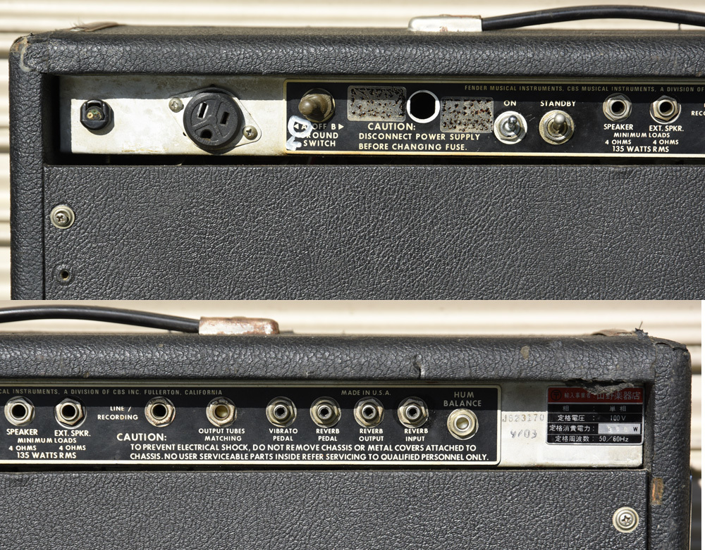 FENDER TWINREVERB 銀ハネ フェンダー・ギターアンプ・ツイン FENDER TWINREVERB 銀ハネ フェンダー・ギターアンプ・ツイン