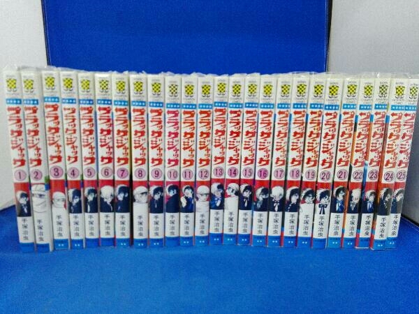 家庭教師ヒットマンREBORN! 21 | 天野 明 |本 | 通販 ☆家庭教師