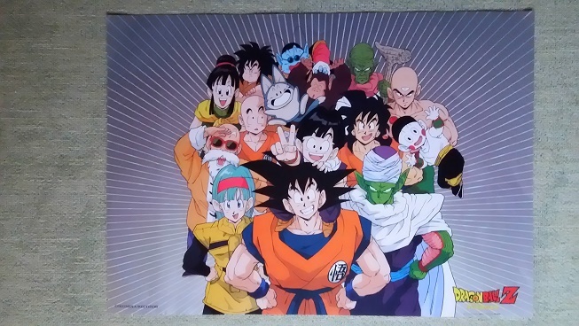 ポスター Z - ドラゴンボールZ : Ball Poster Dragon 東映