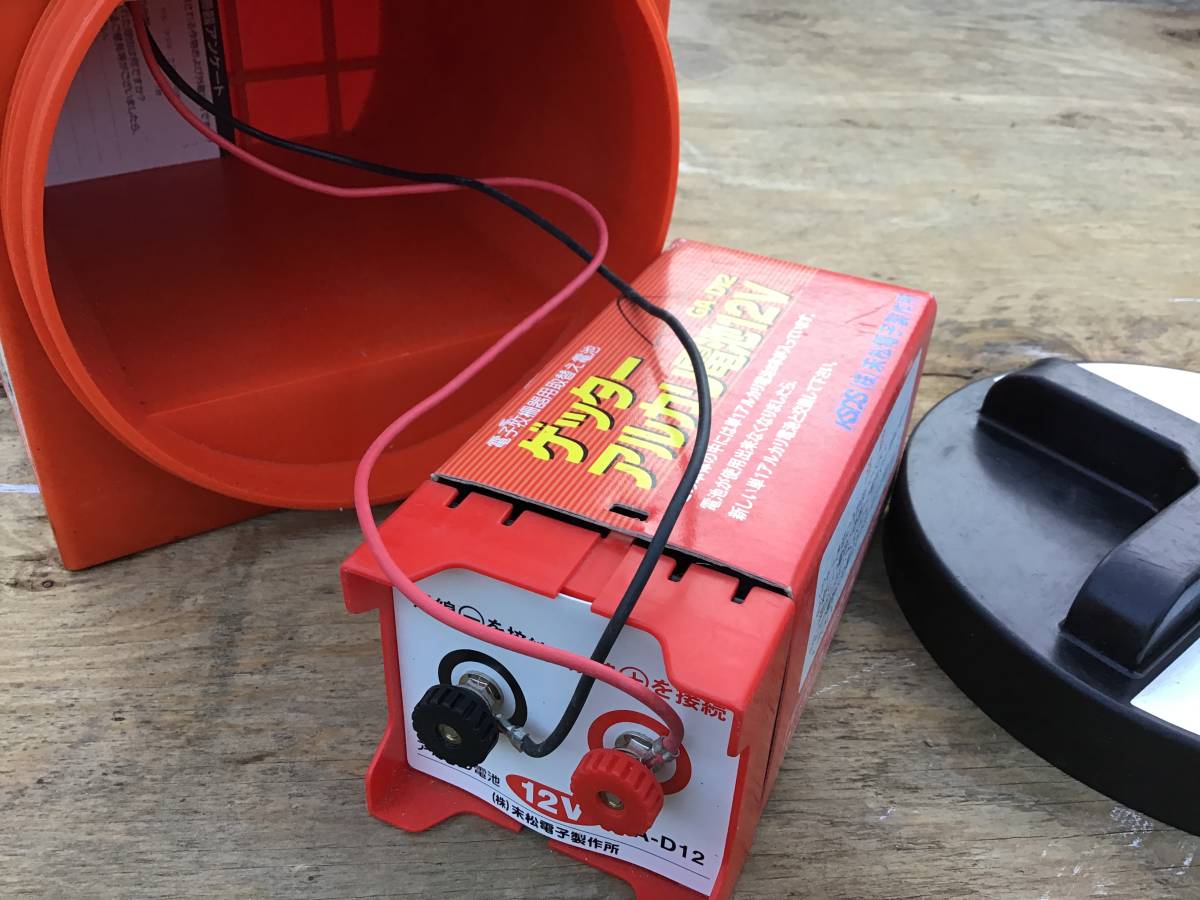 ゲッターJ 電子牧柵器 末松電子 ジャンク 線付き 電柵 ゲッターエース
