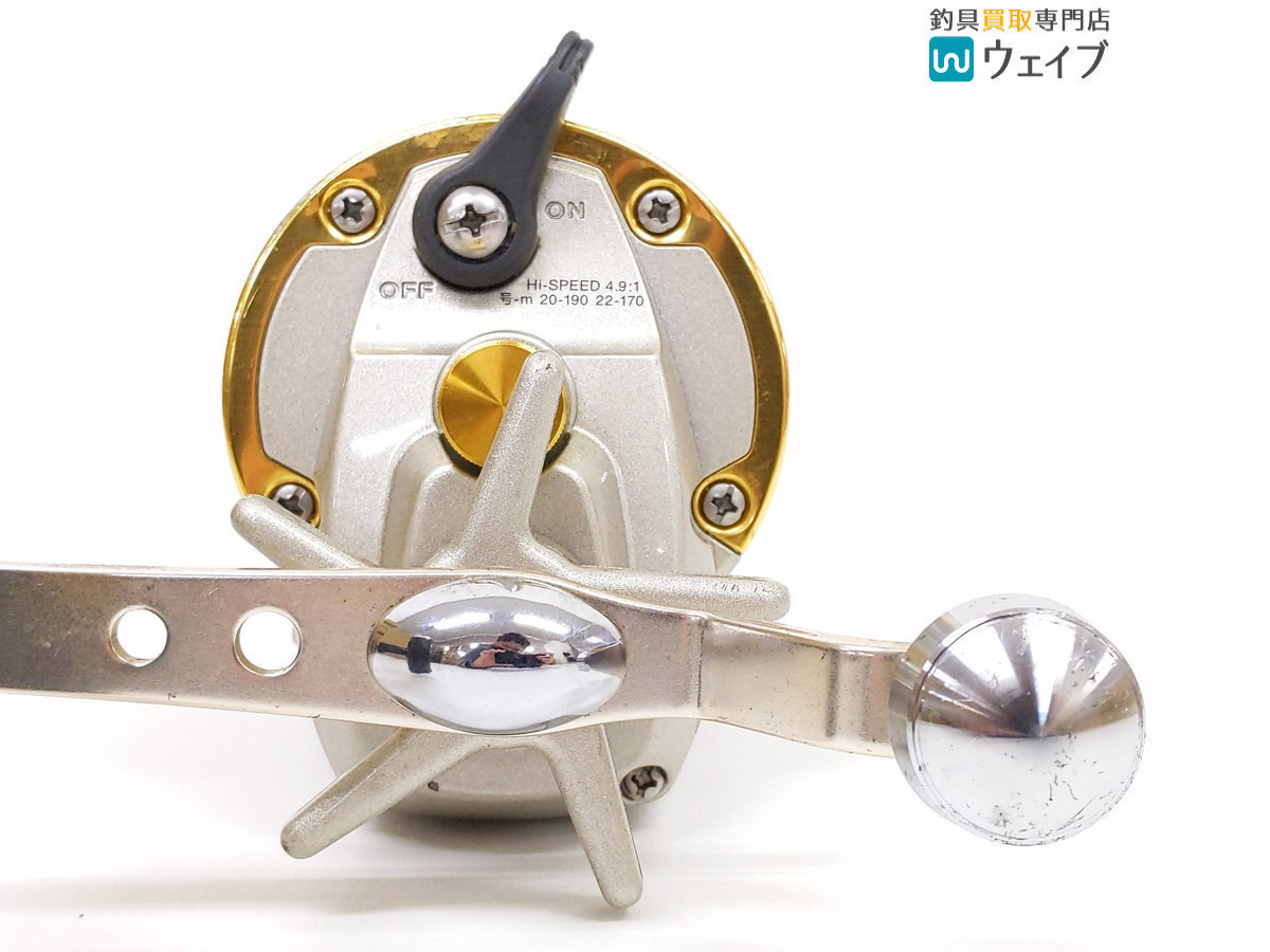 ダイワ シーライン 石鯛 Z 50WH 【公式通販】