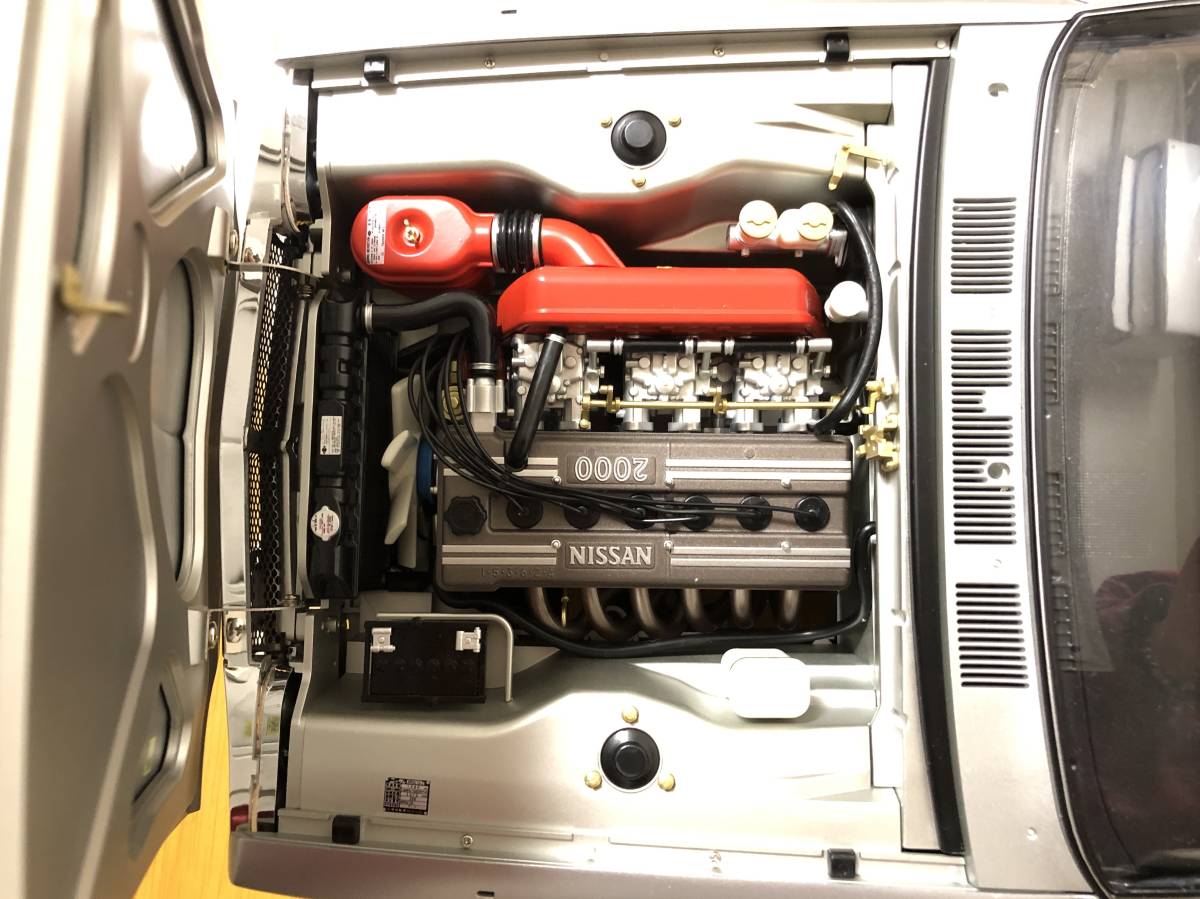 アシェット 日産 週刊 スカイライン 1⁄8 スカイライン2000GT-R