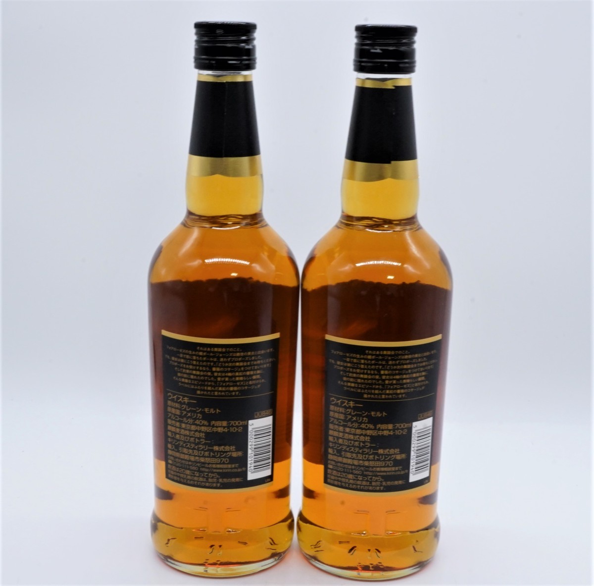 〇古酒〇Four Roses/フォアローゼス ブラック グレーンモルト