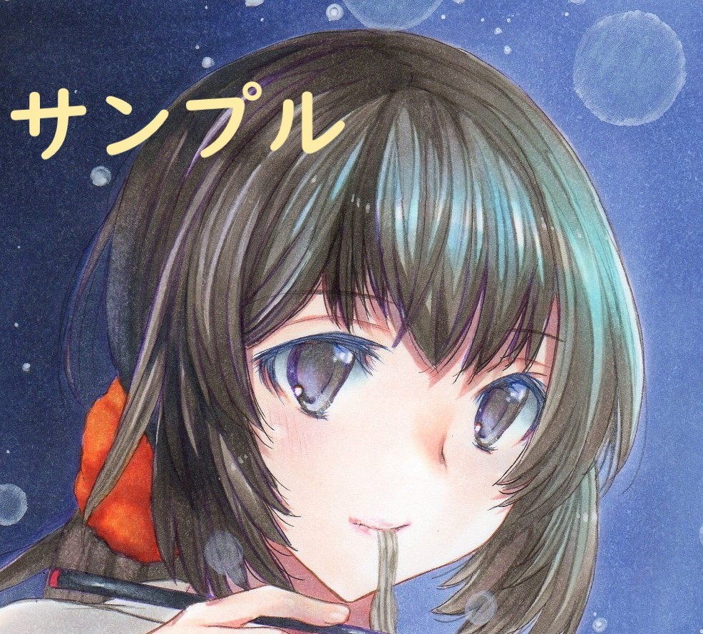 専用です 手描きイラスト その他 Www Gendarmerie Sn