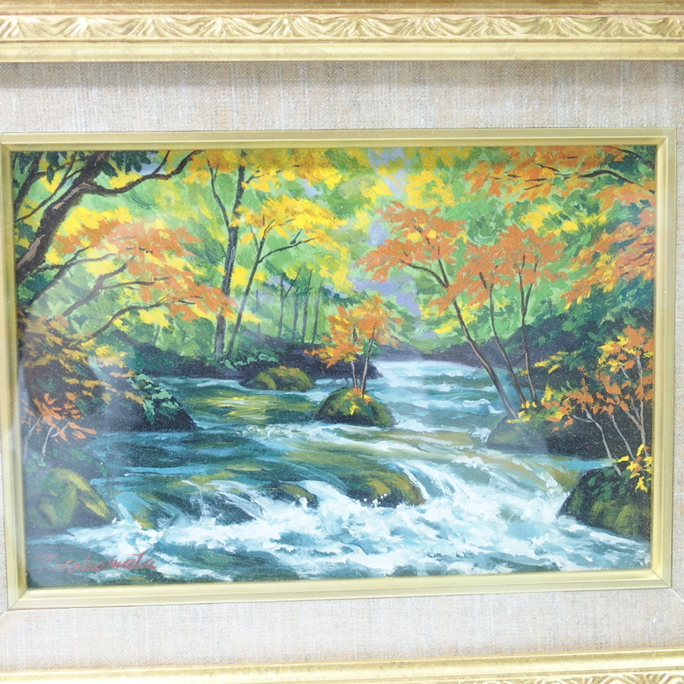 絵画 油絵 中俣太一 「秋のささやき(奥入瀬)」SM号 油彩 リアリズム 新