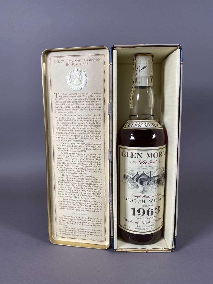 お買い得，高品質 古酒 未開栓 GLEN MORAY/グレンマレイ 1963 25年