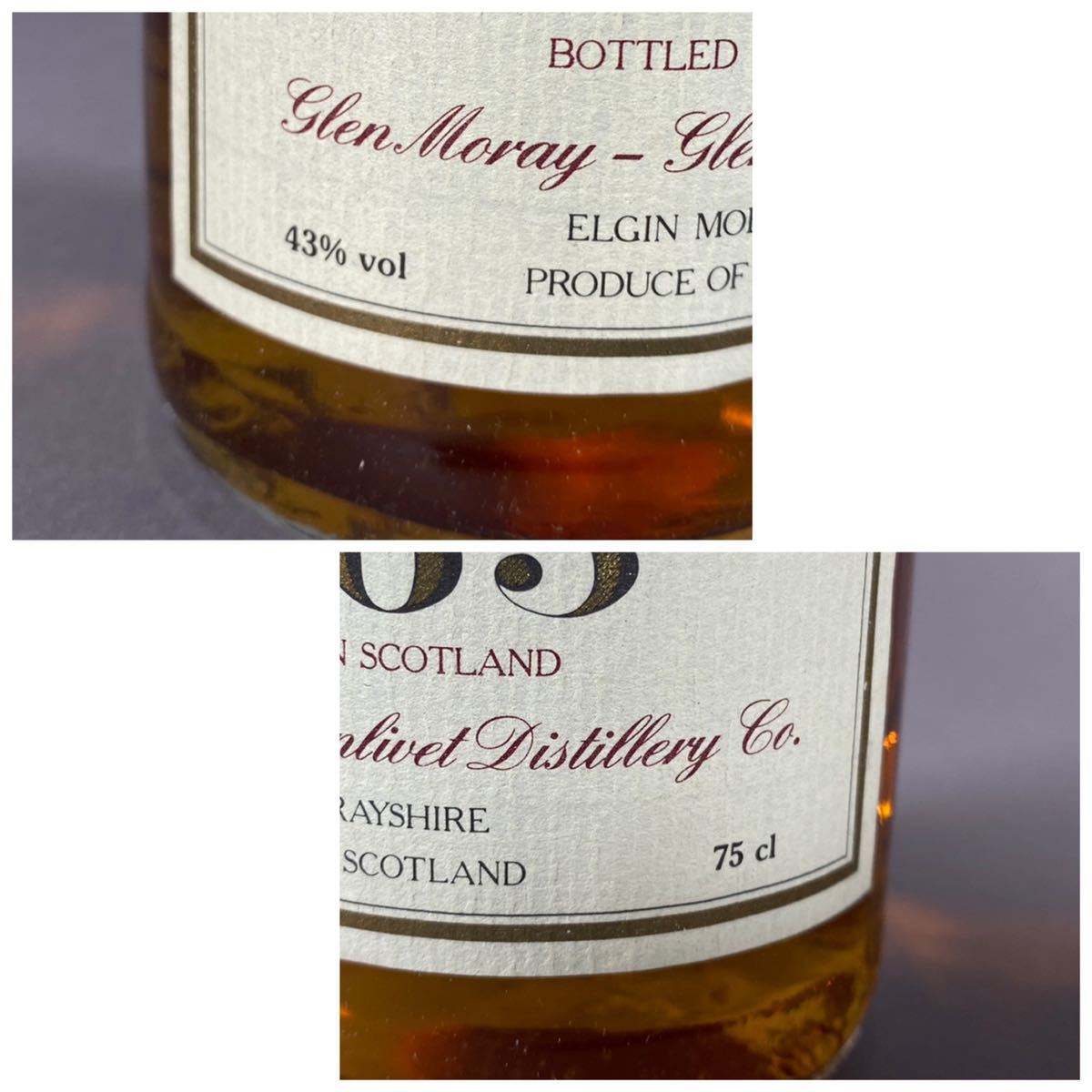 お買い得，高品質 古酒 未開栓 GLEN MORAY/グレンマレイ 1963 25年