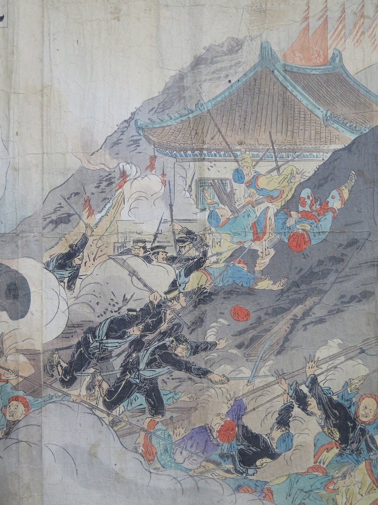 日清戦争錦絵 旅順口砲臺乗取之圖 尾形月耕画〔明治木版画3枚続