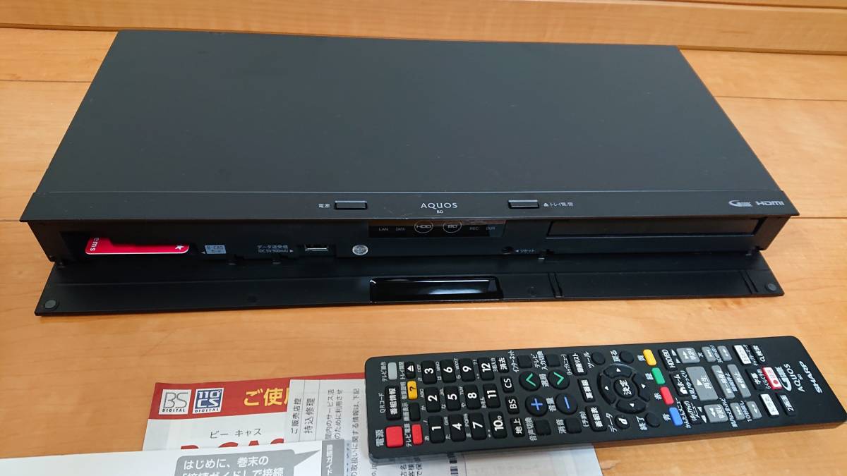 SHARP シャープ ブルーレイディスクレコーダー BD-NW520 2番組同時録画