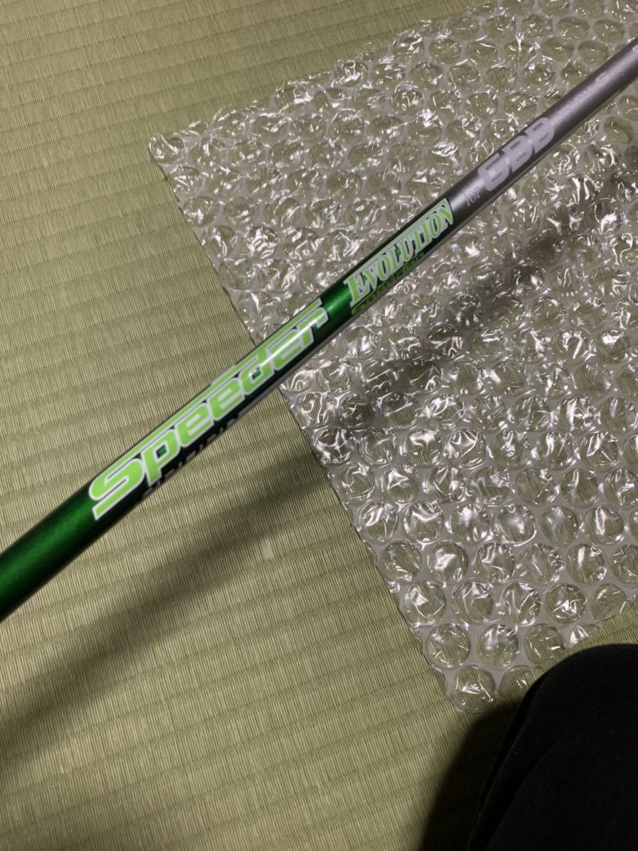 GBB ドライバー EPIC キャロウェイ STAR 9.5° DR フレックスS for スポーツ別 エピック スター Speeder Evolution Callaway ドライバーの通販