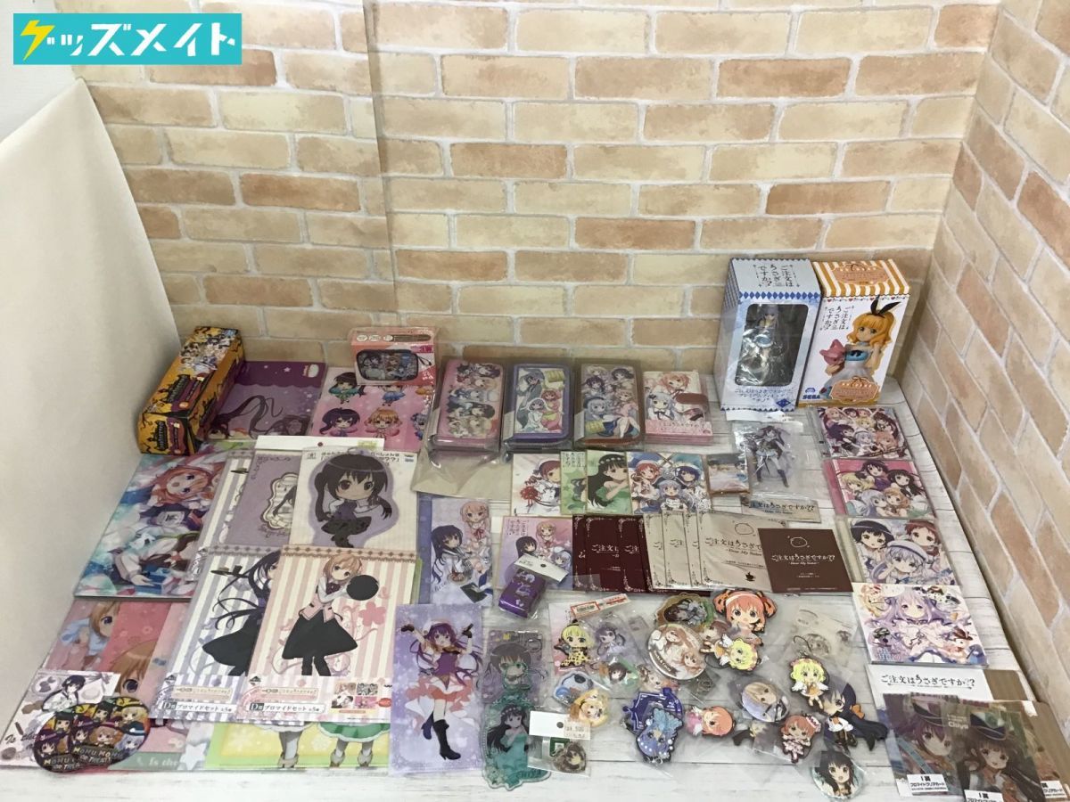 アクタージュ アクリルスタンド セット | SEPPT.FR