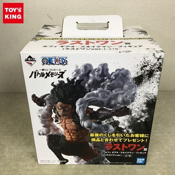 【未開封】一番くじ ワンピース バトルメモリーズ　ラストワン賞 ギア4 1円～ 未開封 一番くじ ONE PIECE バトルメモリーズ ラストワン賞