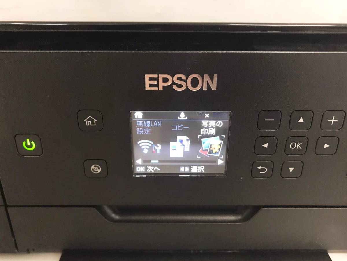 通電確認済】EPSON/エプソン EW-M770T インクジェットプリンター 複合