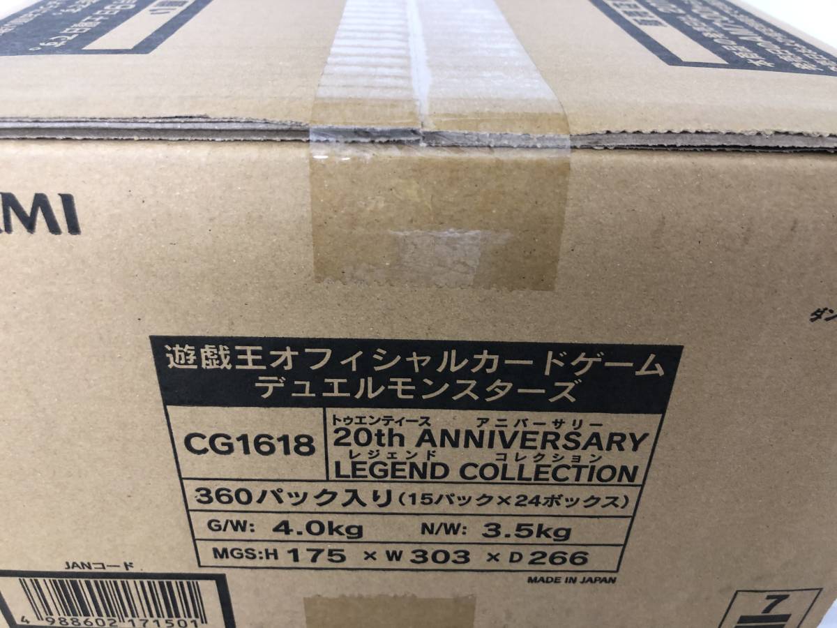 送料無料 1カートン/20th ANNIVERSARY LEGEND COLLECTION/新品未開封 