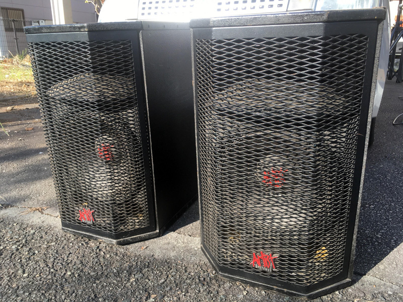 Plus VoiceWorks ボイスチェンジャー Helicon Voice Works TC-HELICON