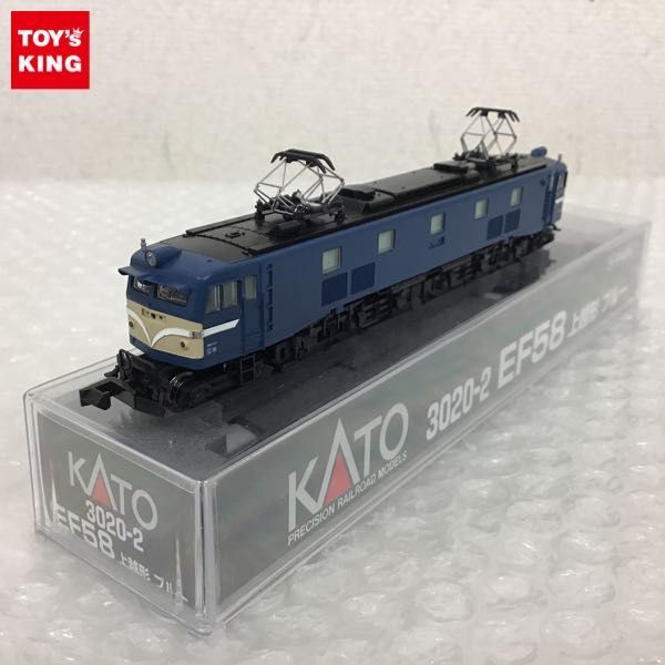 ジャンク 【鉄道模型/まとめ売り】カトー KATO キハ85系 ワイドビュー