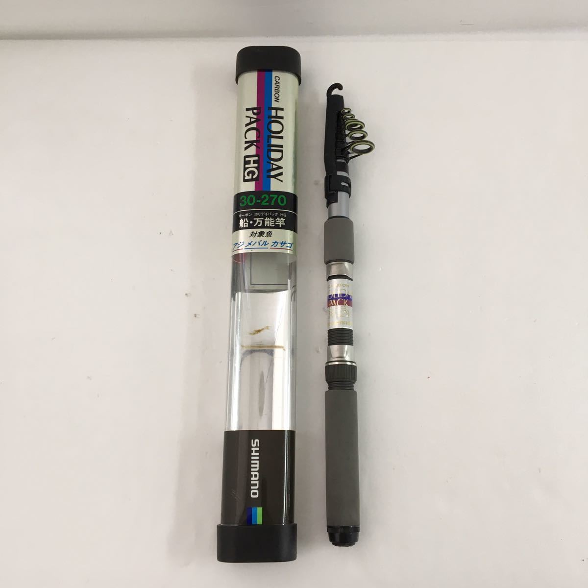 お買い得，得価 シマノ 船 万能竿 カーボン グラスファイバー アジ メバル カサゴ(シマノ)｜売買されたオークション情報、yahooの商品情報をアーカイブ公開 - オークファン 船竿