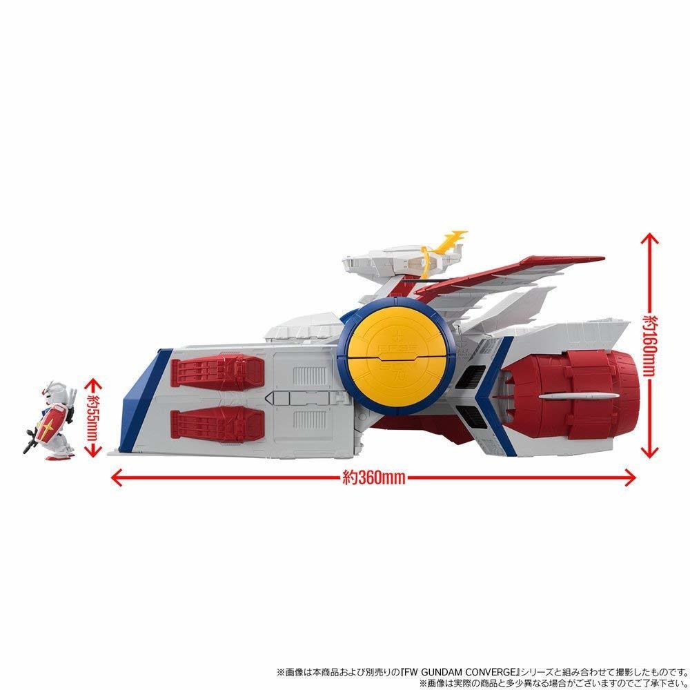 新品未開封] FW GUNDAM CONVERGE WHITE BASE 機動戦士ガンダム 