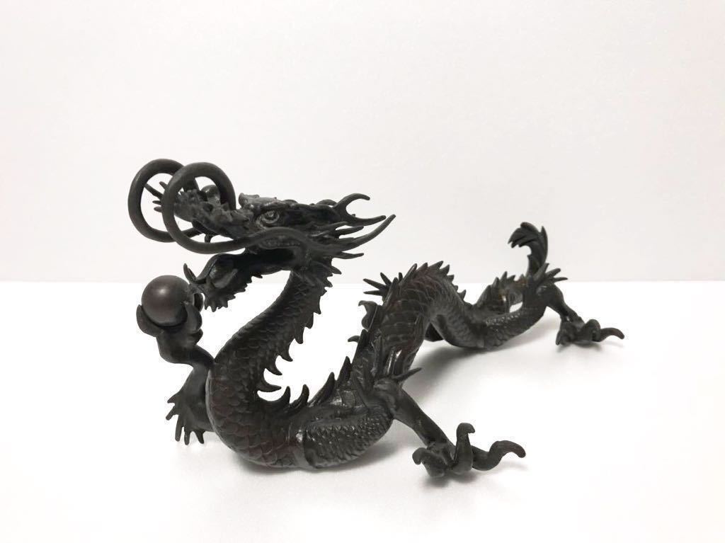 龍 龍神 置物 銅製 ブロンズ 開運 風水 風水 【公式通販】